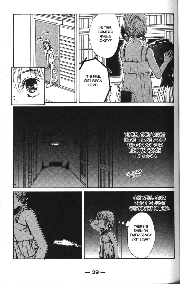 Halaman dari Ghost Hunt Chapter 33