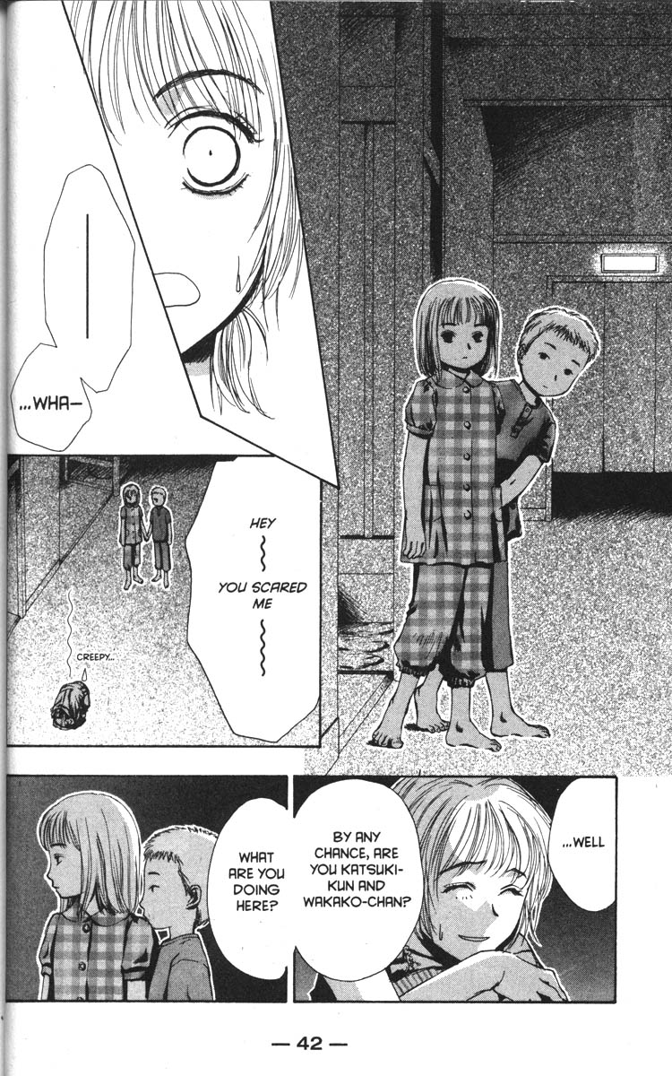 Halaman dari Ghost Hunt Chapter 33