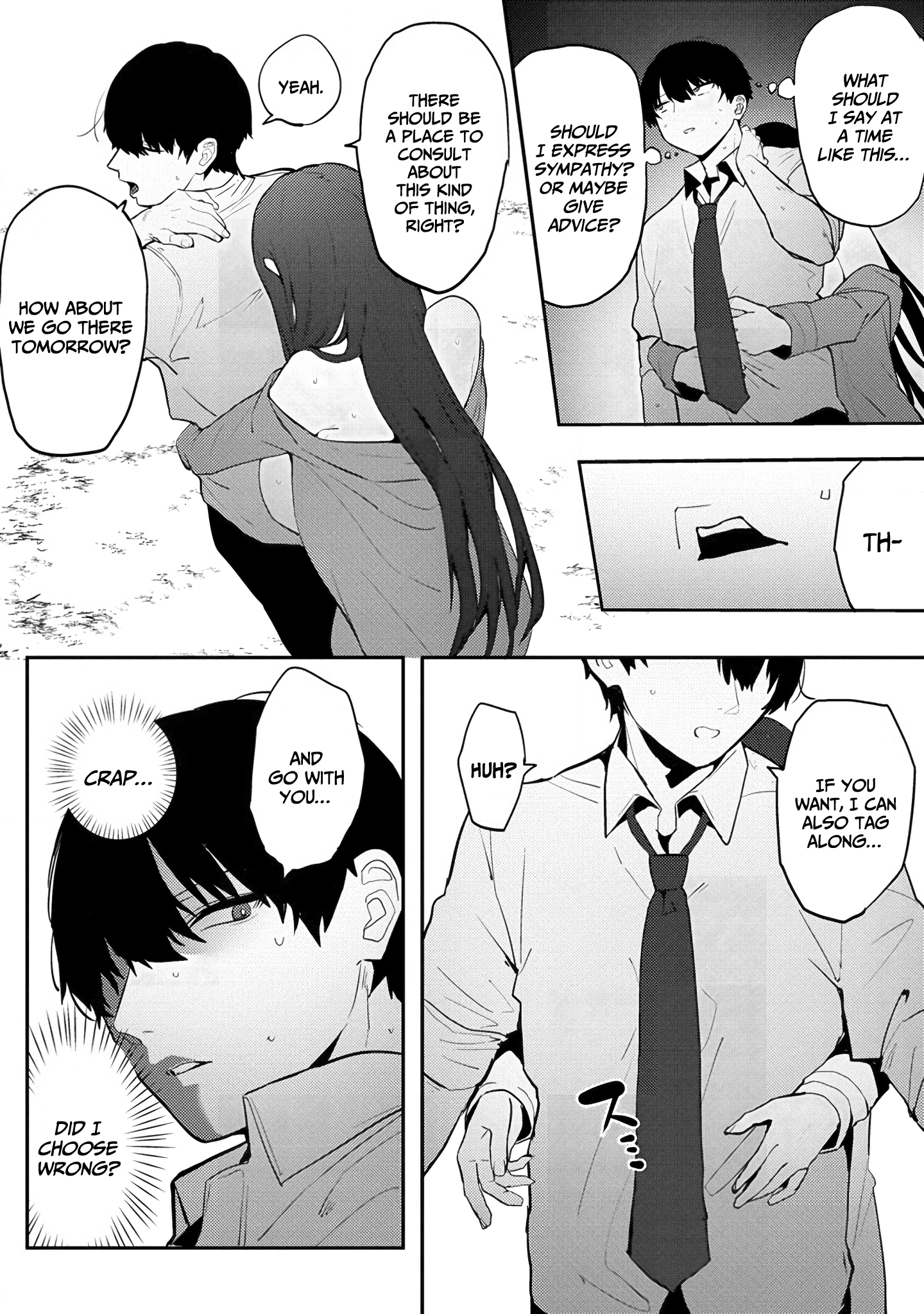 Halaman dari Mukuchina Miyashita-san no Shikiyoku Channel Chapter 8