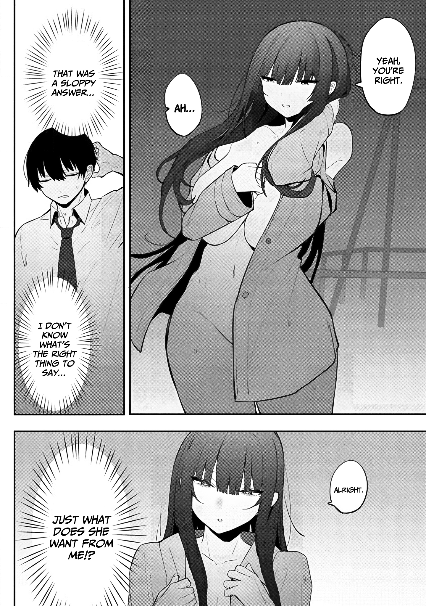 Halaman dari Mukuchina Miyashita-san no Shikiyoku Channel Chapter 8