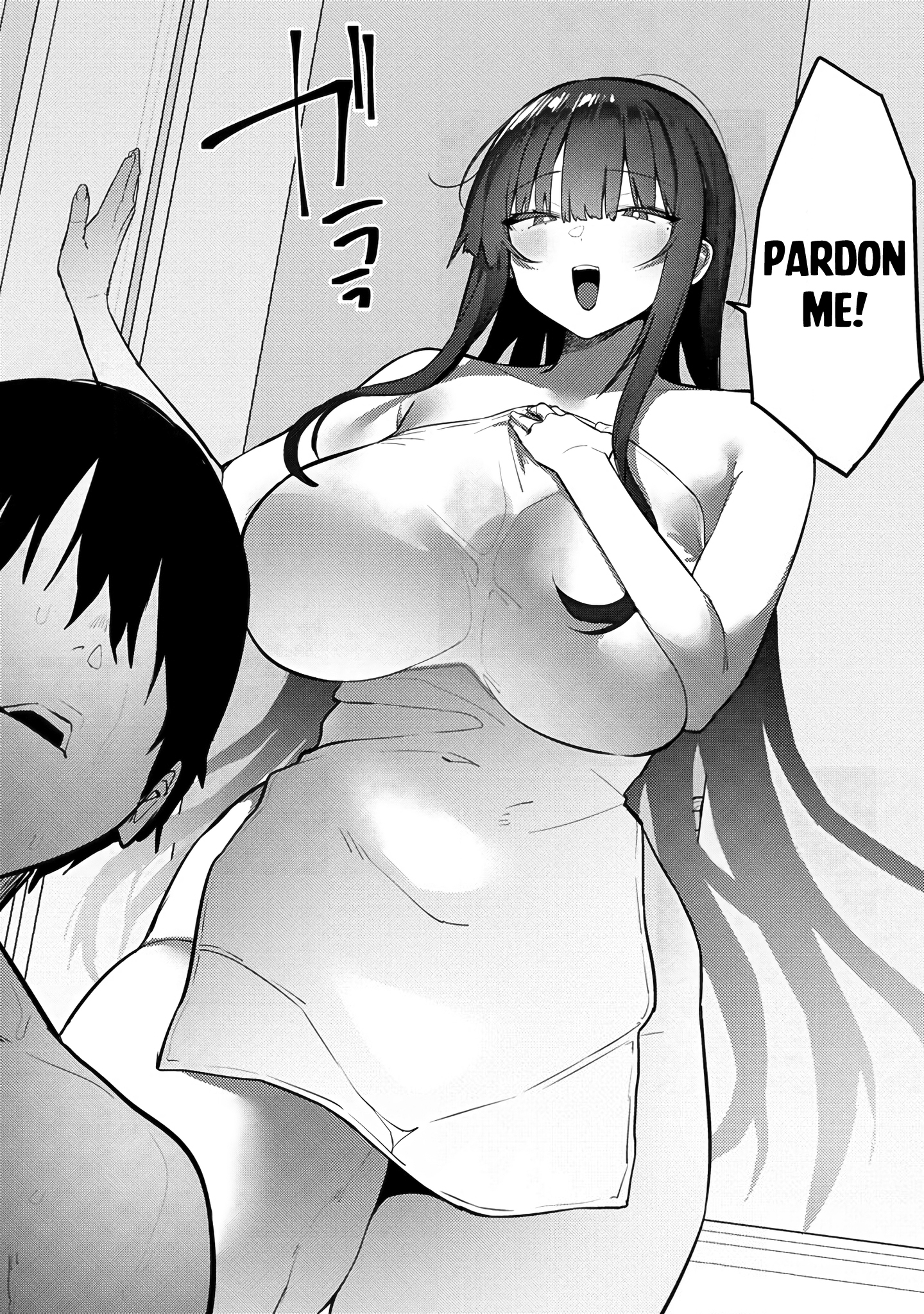 Halaman dari Mukuchina Miyashita-san no Shikiyoku Channel Chapter 8