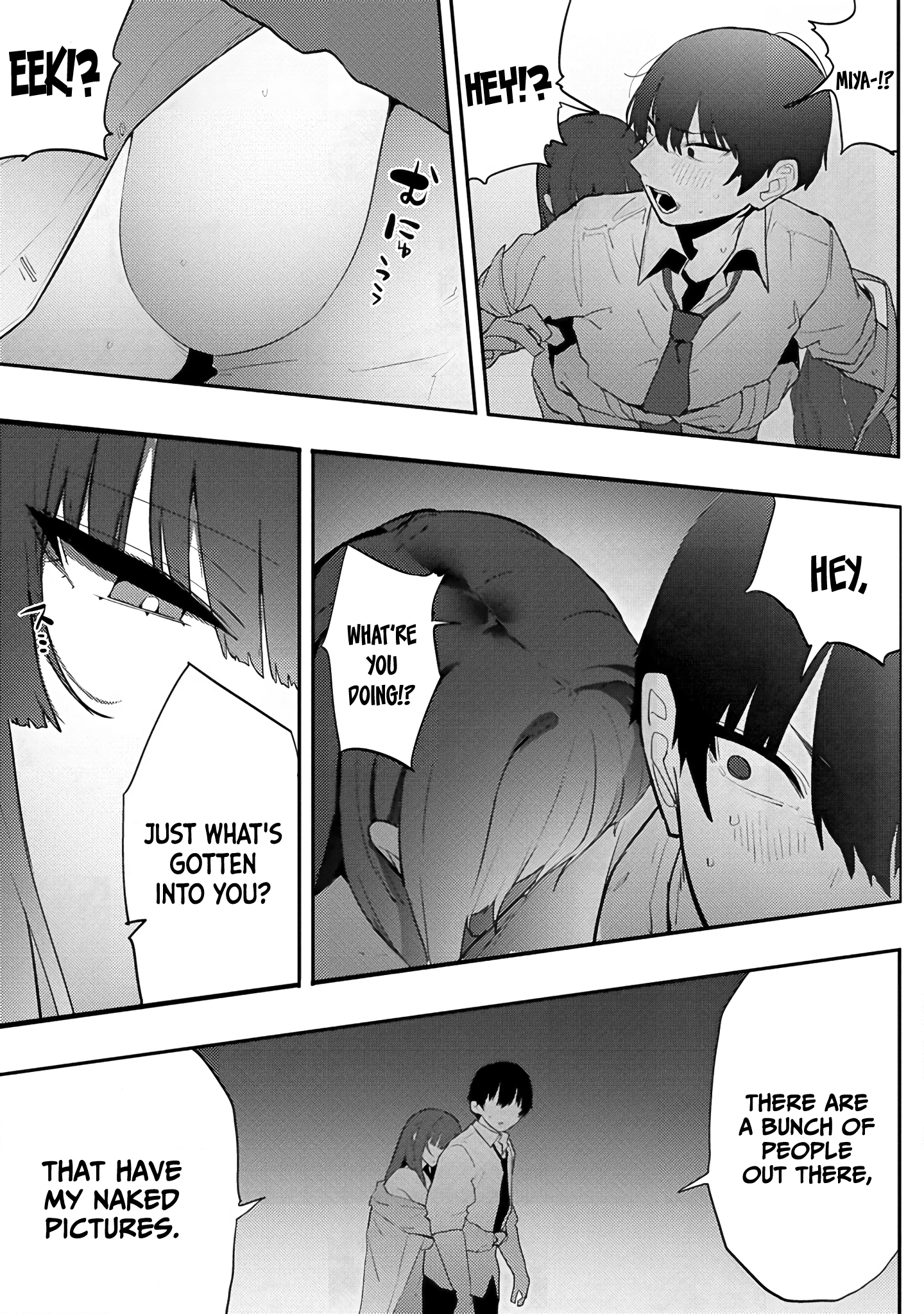 Halaman dari Mukuchina Miyashita-san no Shikiyoku Channel Chapter 8