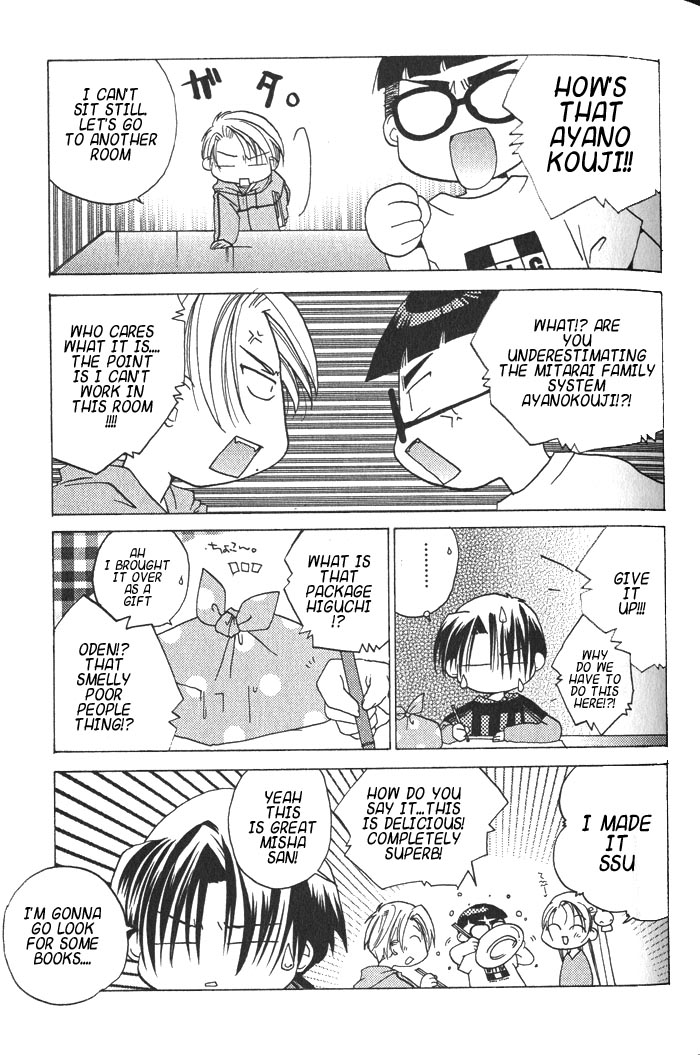 Halaman dari Pita-Ten Chapter 15