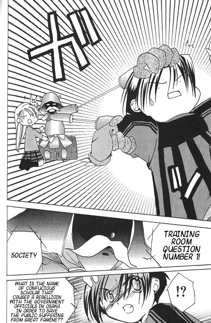 Halaman dari Pita-Ten Chapter 15