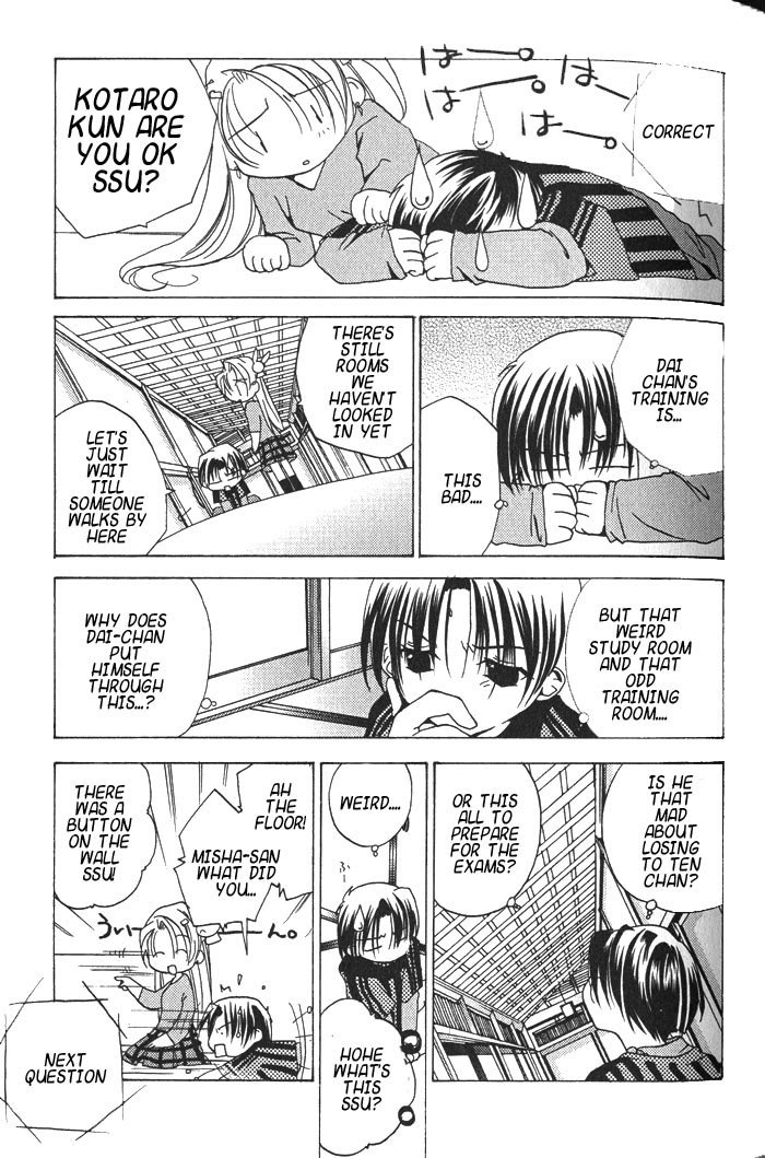 Halaman dari Pita-Ten Chapter 15