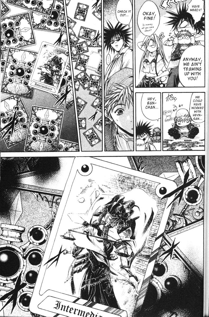 Halaman dari GetBackers Chapter 117
