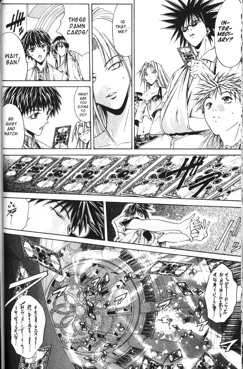 Halaman dari GetBackers Chapter 117