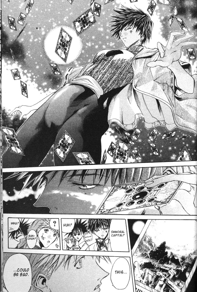 Halaman dari GetBackers Chapter 117