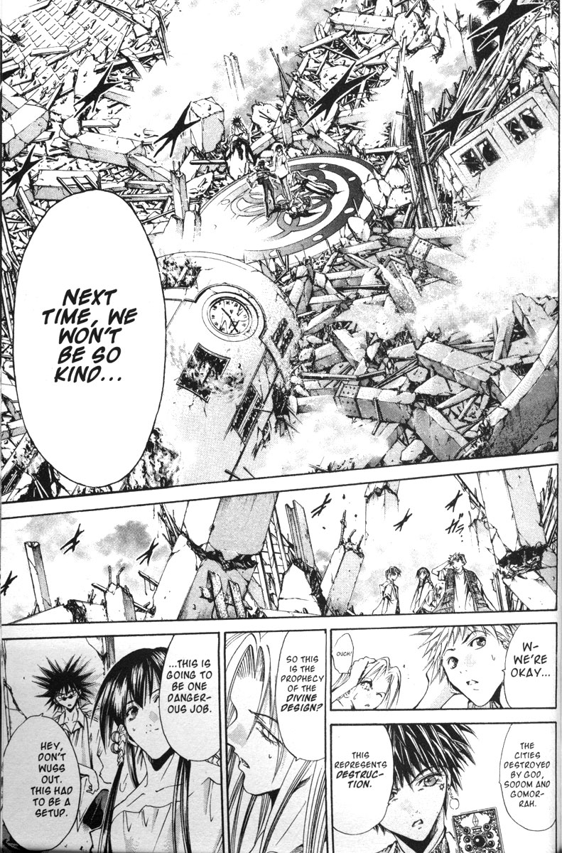 Halaman dari GetBackers Chapter 117