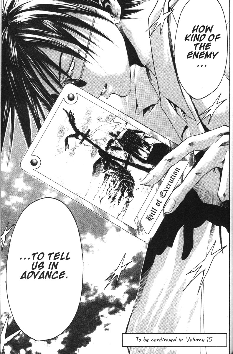 Halaman dari GetBackers Chapter 117