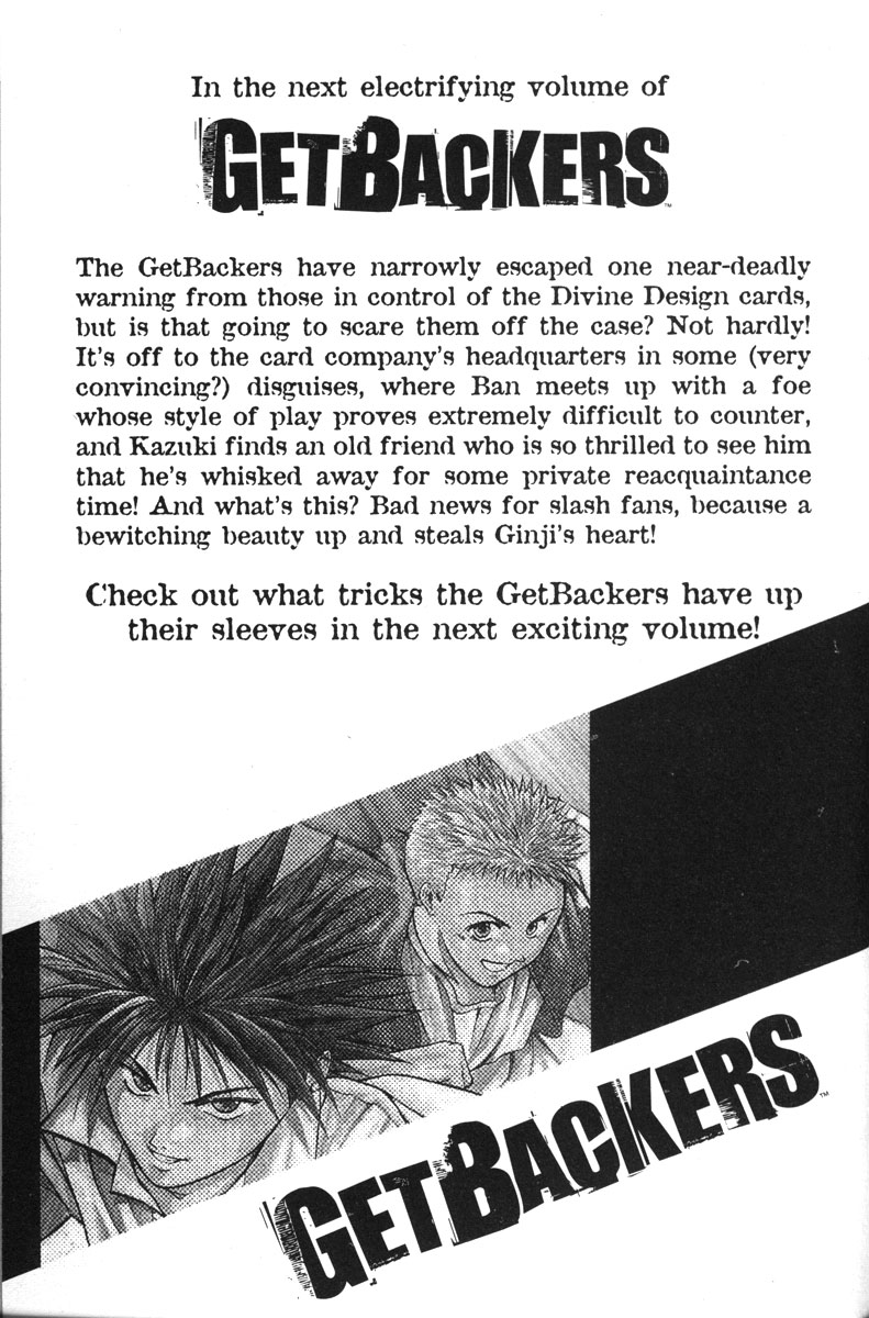 Halaman dari GetBackers Chapter 117