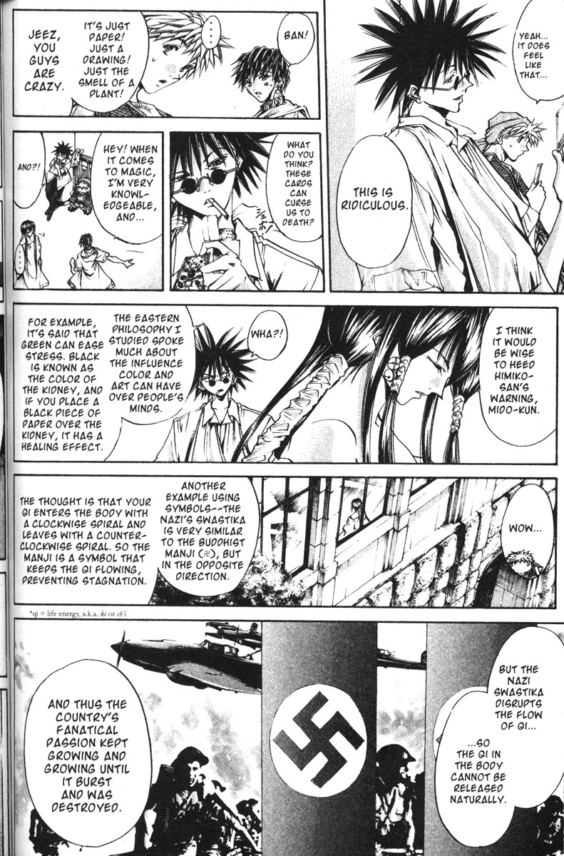 Halaman dari GetBackers Chapter 117