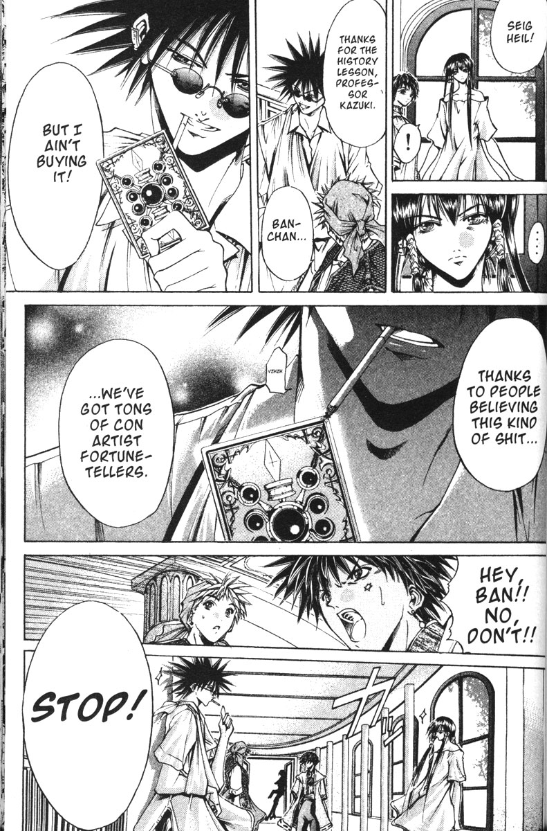 Halaman dari GetBackers Chapter 117