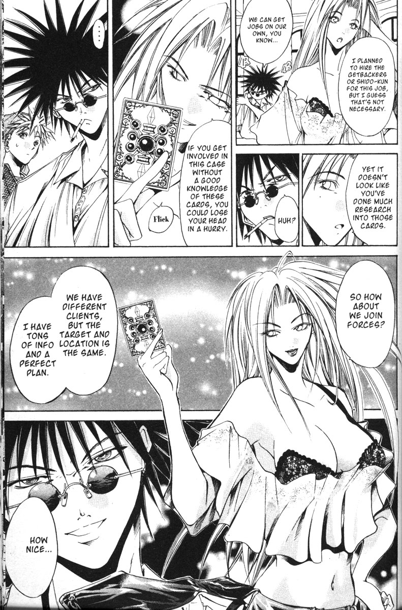 Halaman dari GetBackers Chapter 117