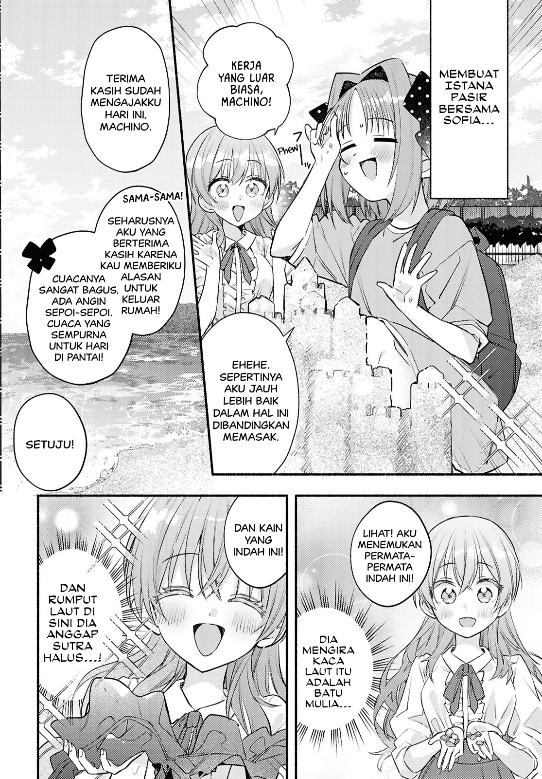 Real demo Shiawase ni Shite Kudasai ne? Chapter 5 - halaman 3