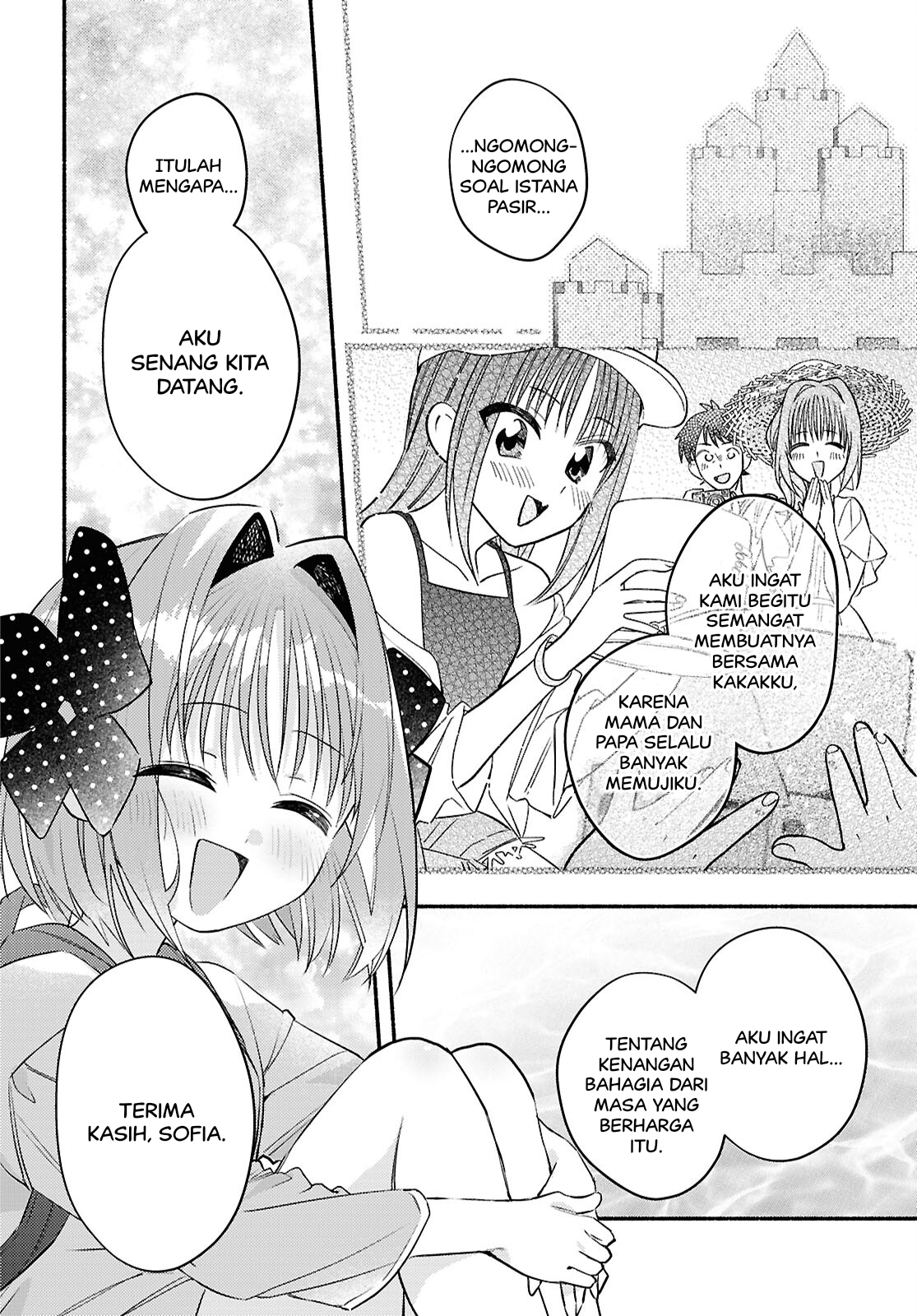 Real demo Shiawase ni Shite Kudasai ne? Chapter 5 - halaman 9