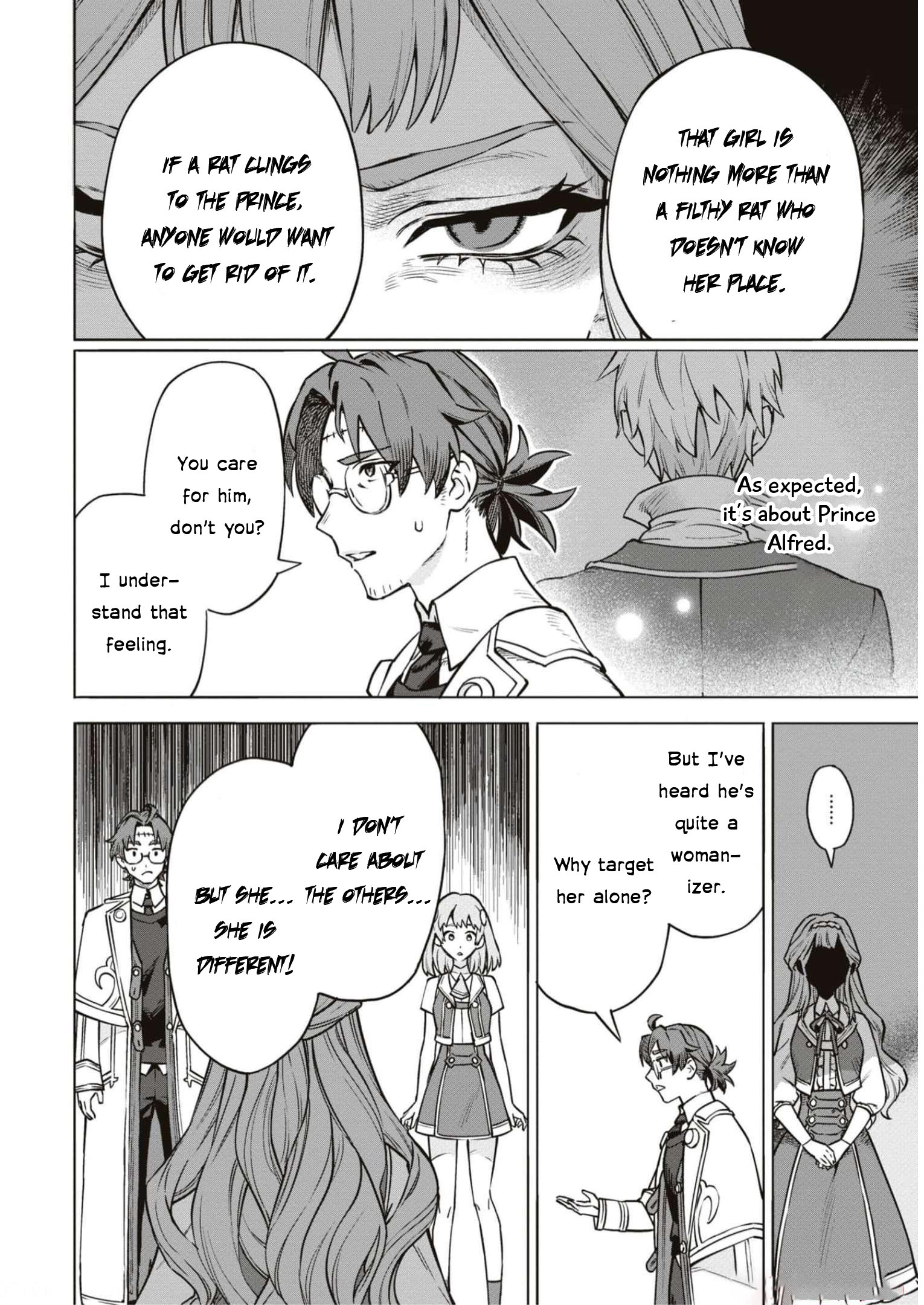 Halaman dari Though I May Be a Villainess, I'll Show You I Can Obtain Happiness! Chapter 4