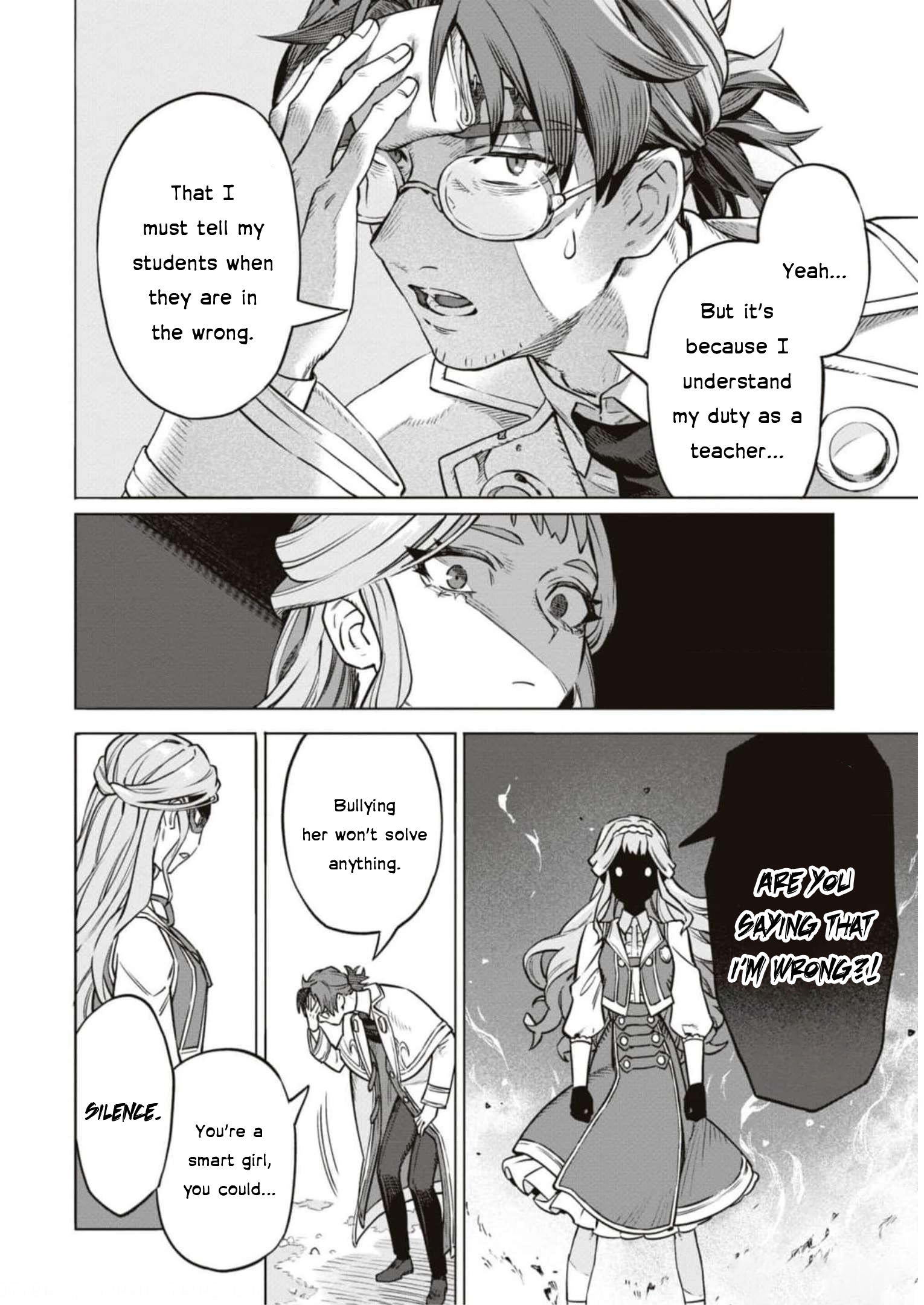 Halaman dari Though I May Be a Villainess, I'll Show You I Can Obtain Happiness! Chapter 4