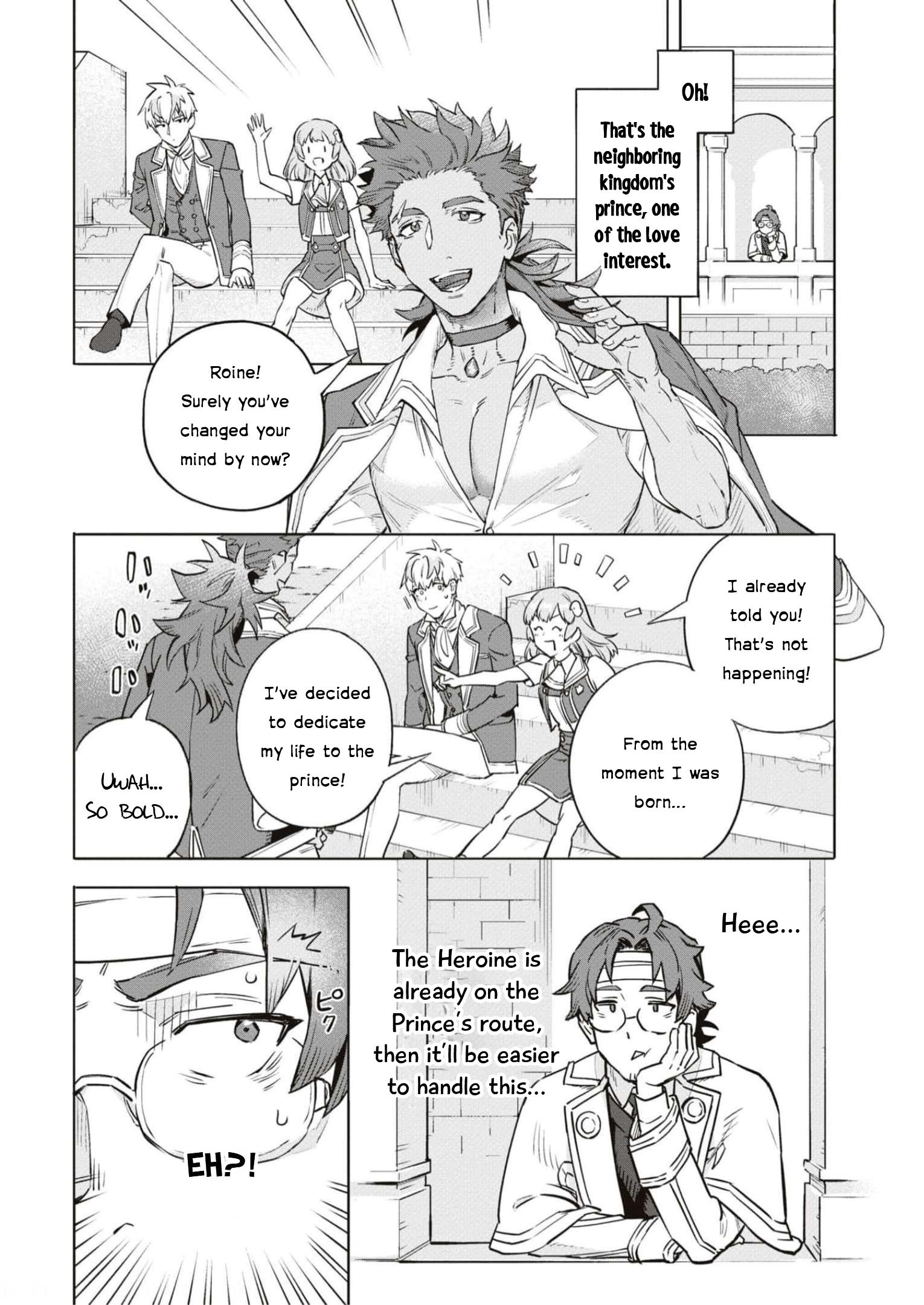 Halaman dari Though I May Be a Villainess, I'll Show You I Can Obtain Happiness! Chapter 4