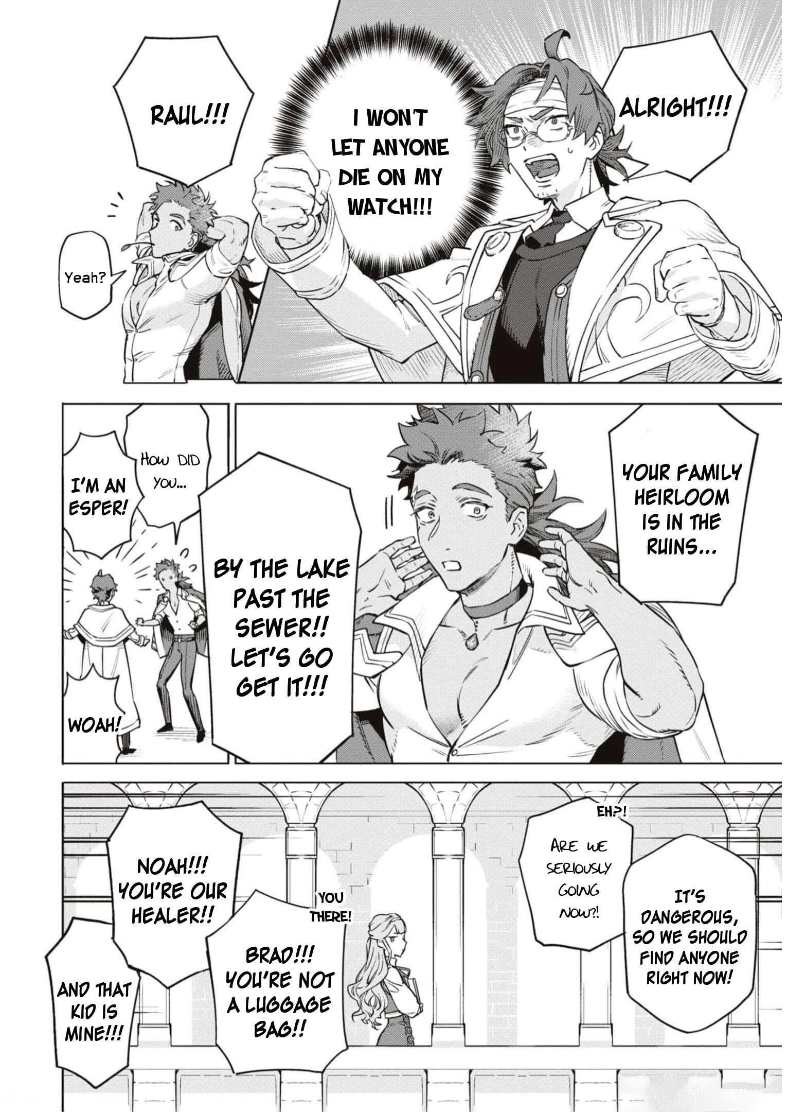 Halaman dari Though I May Be a Villainess, I'll Show You I Can Obtain Happiness! Chapter 4