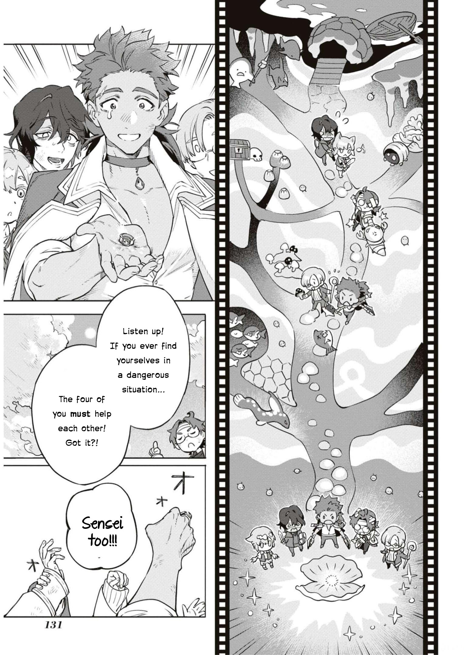 Halaman dari Though I May Be a Villainess, I'll Show You I Can Obtain Happiness! Chapter 4
