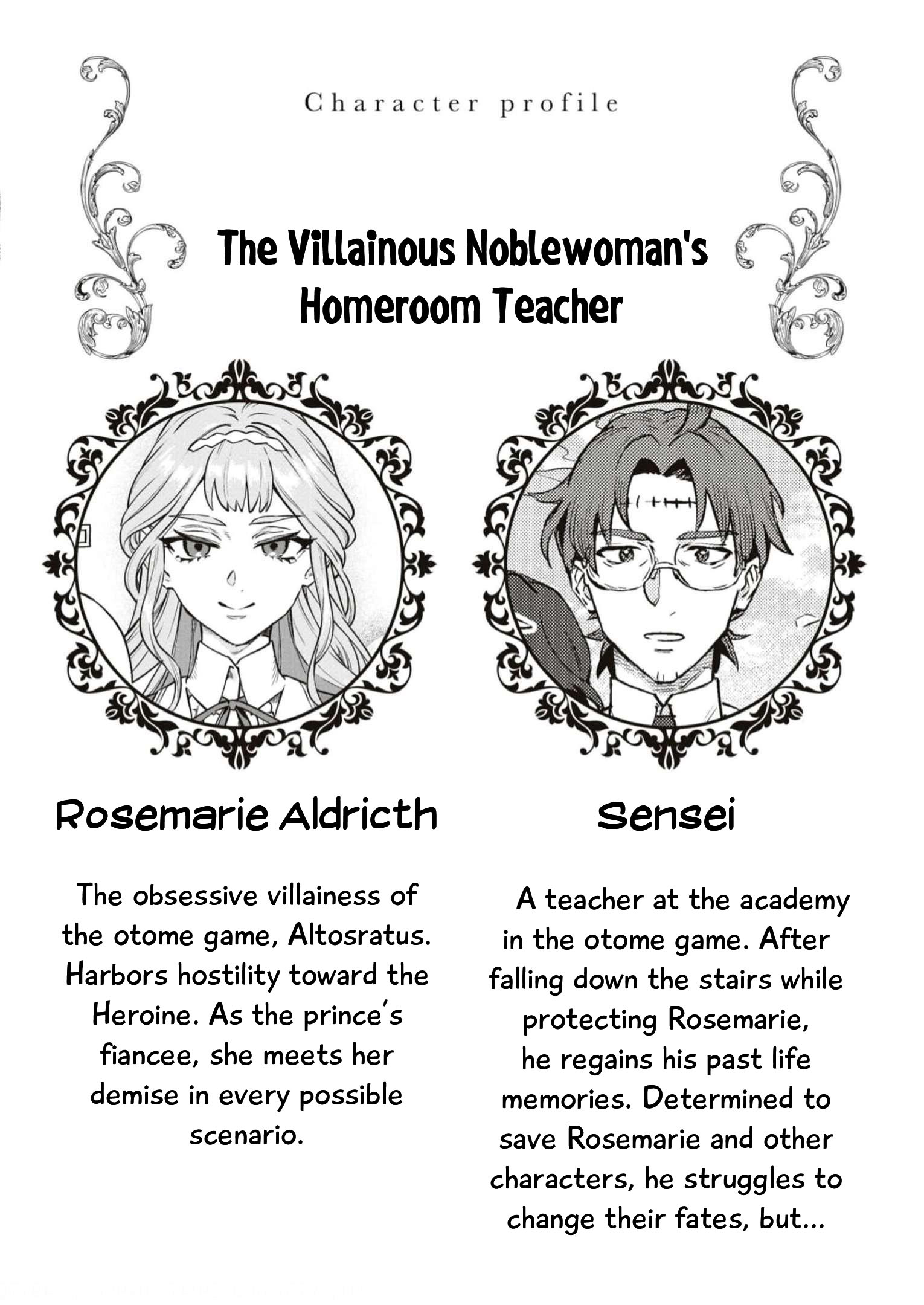 Halaman dari Though I May Be a Villainess, I'll Show You I Can Obtain Happiness! Chapter 4