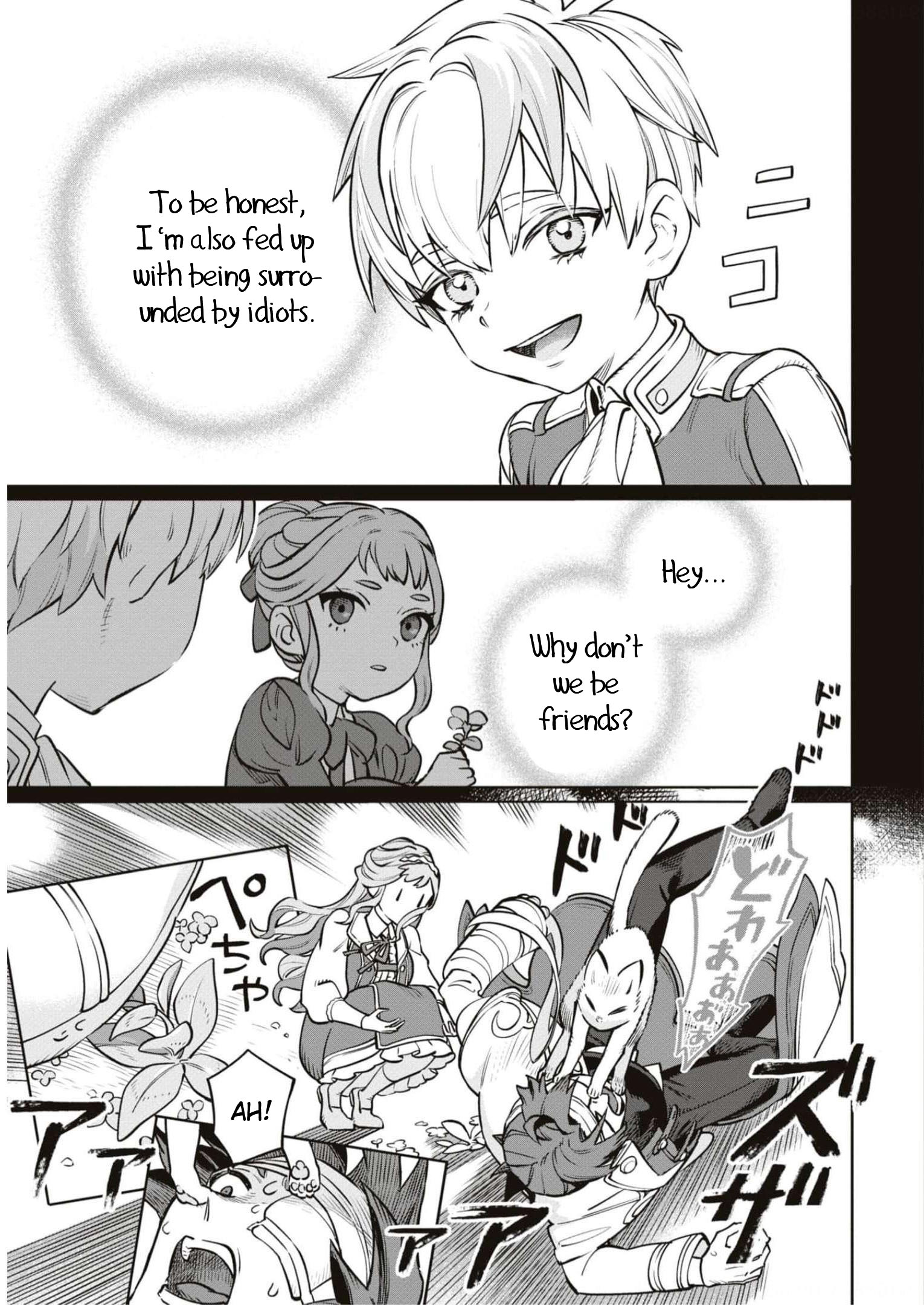 Halaman dari Though I May Be a Villainess, I'll Show You I Can Obtain Happiness! Chapter 4