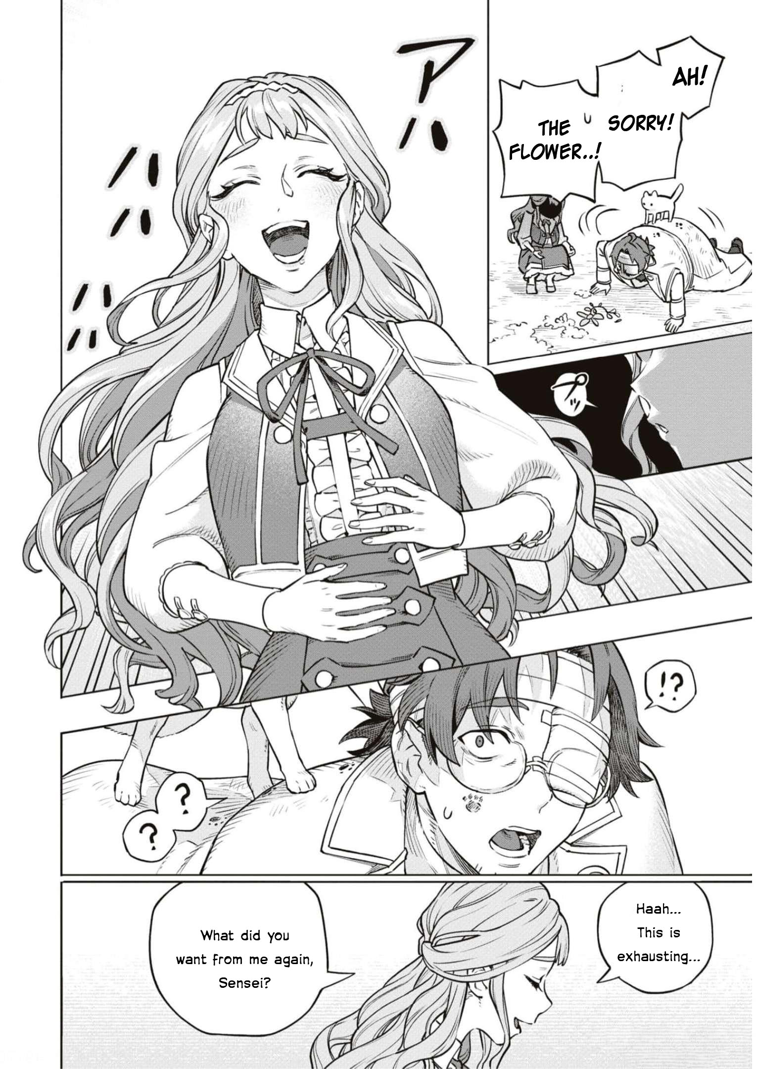 Halaman dari Though I May Be a Villainess, I'll Show You I Can Obtain Happiness! Chapter 4