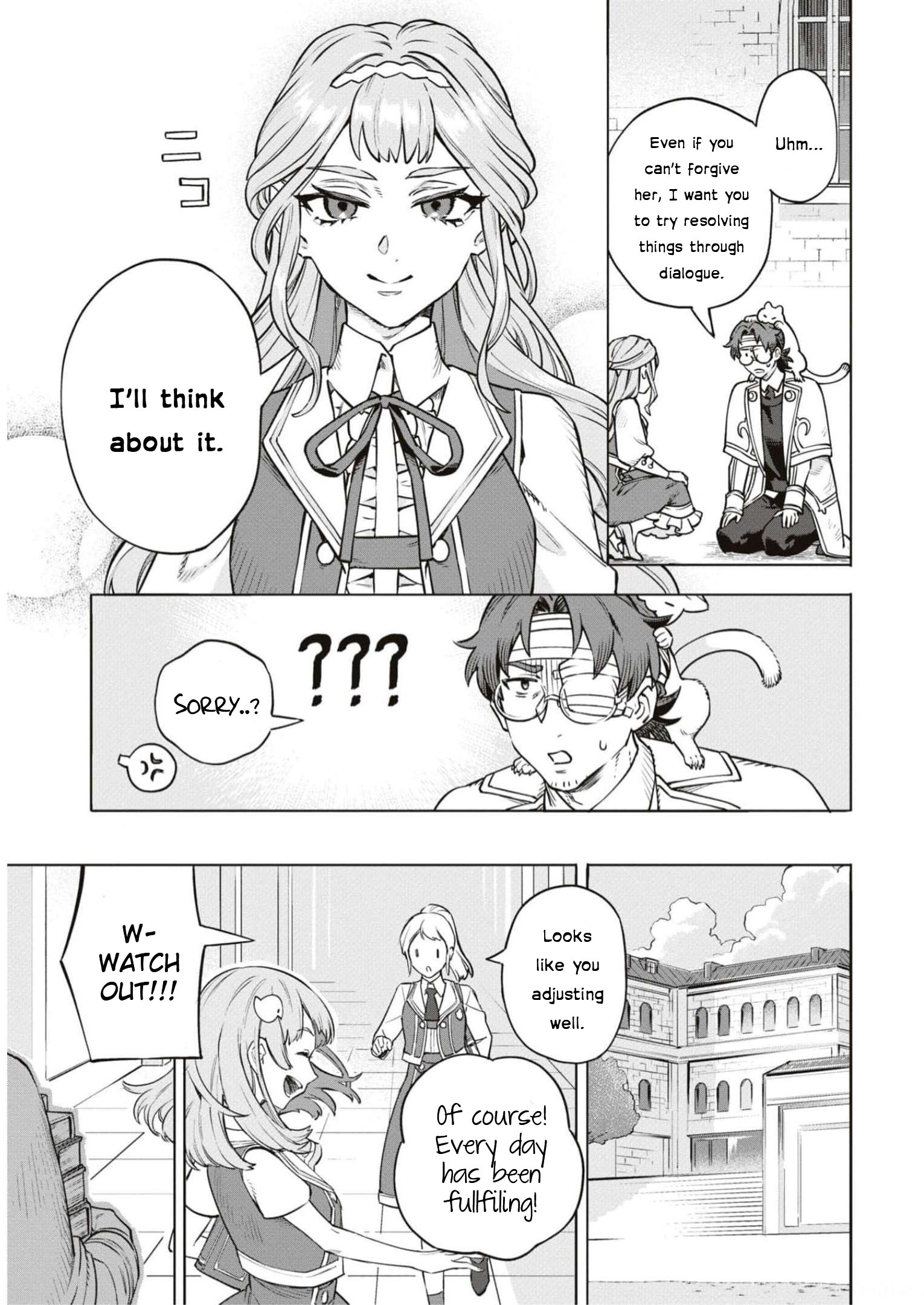Halaman dari Though I May Be a Villainess, I'll Show You I Can Obtain Happiness! Chapter 4