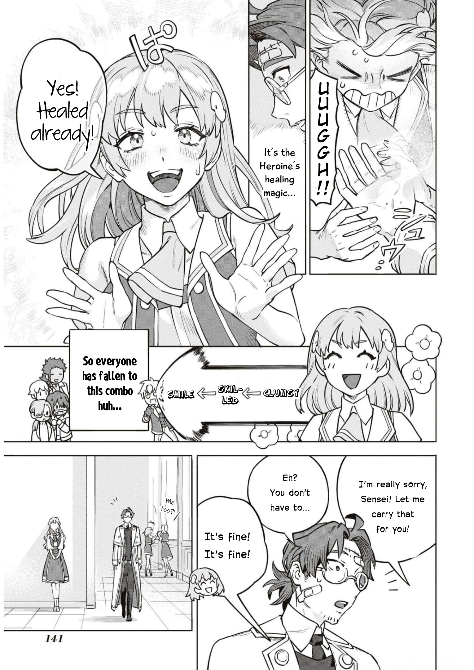 Halaman dari Though I May Be a Villainess, I'll Show You I Can Obtain Happiness! Chapter 4