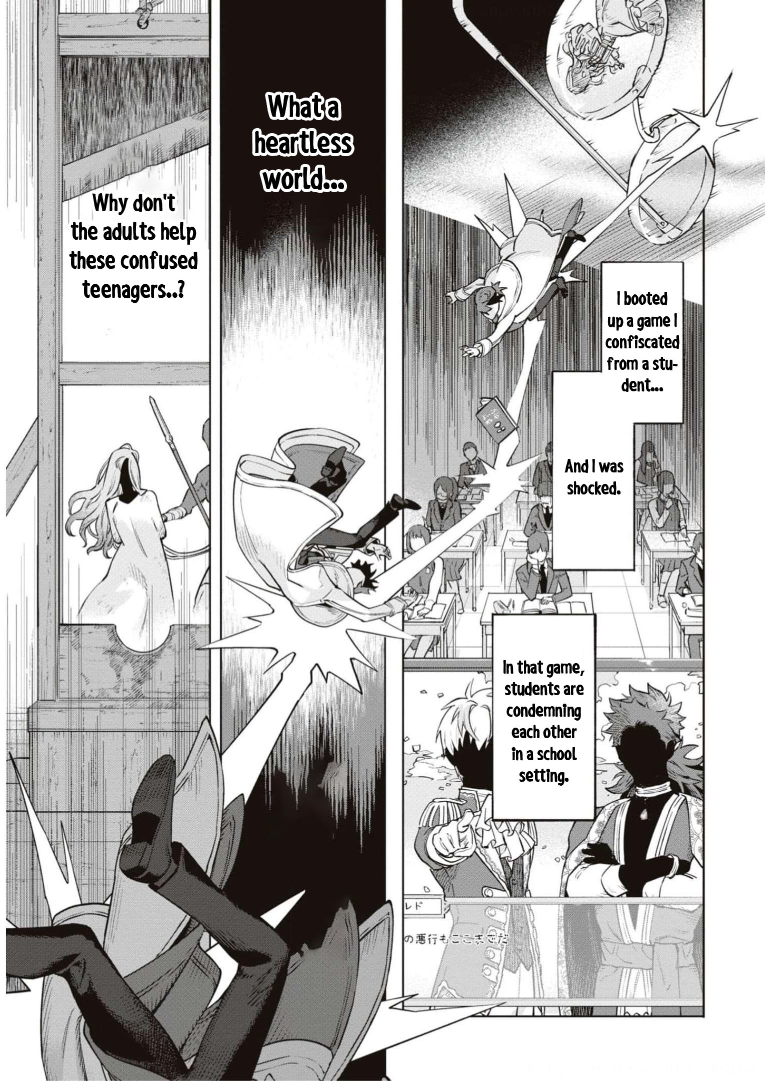 Halaman dari Though I May Be a Villainess, I'll Show You I Can Obtain Happiness! Chapter 4