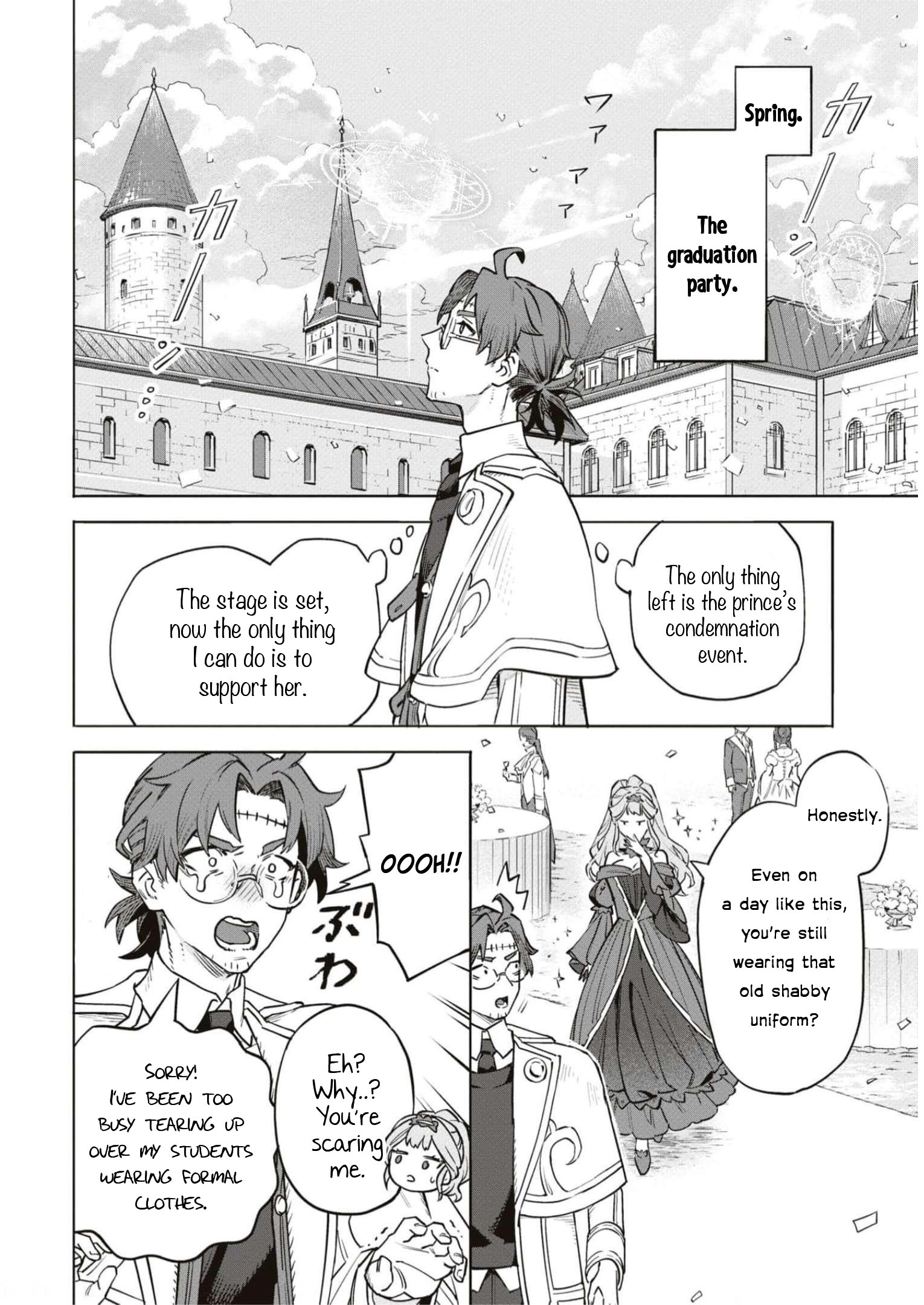 Halaman dari Though I May Be a Villainess, I'll Show You I Can Obtain Happiness! Chapter 4