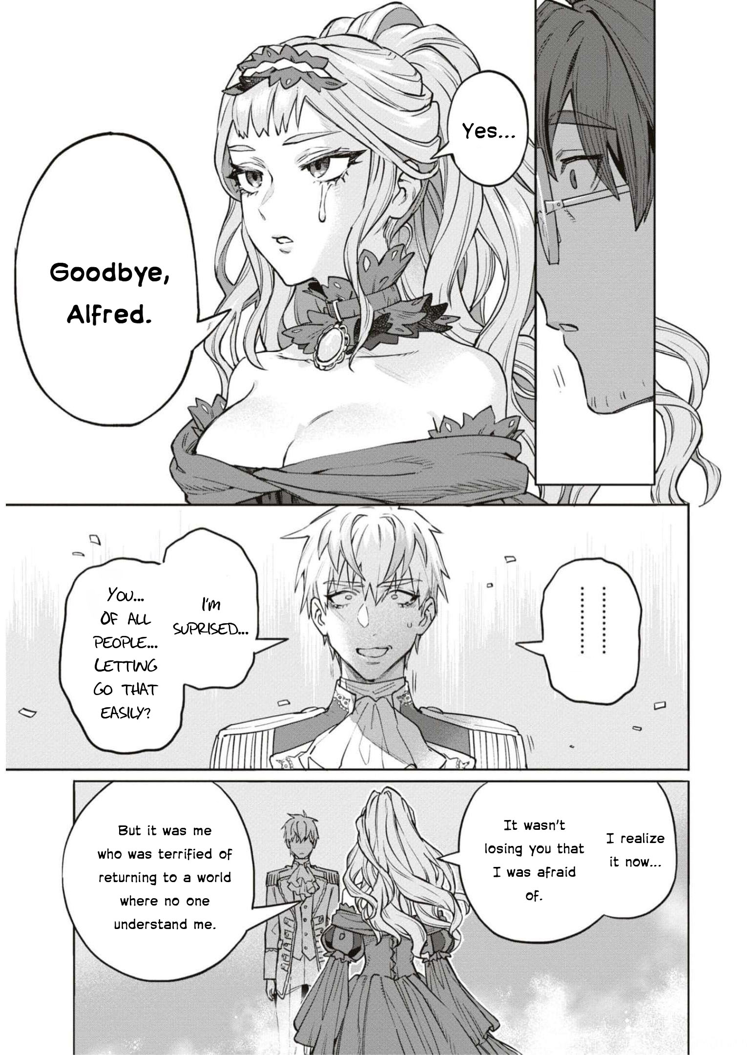 Halaman dari Though I May Be a Villainess, I'll Show You I Can Obtain Happiness! Chapter 4