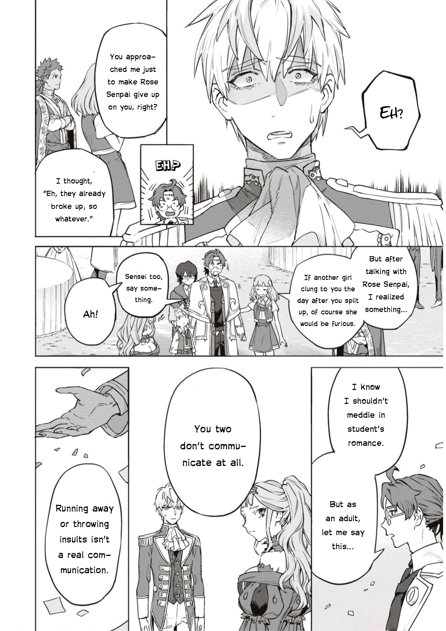 Halaman dari Though I May Be a Villainess, I'll Show You I Can Obtain Happiness! Chapter 4