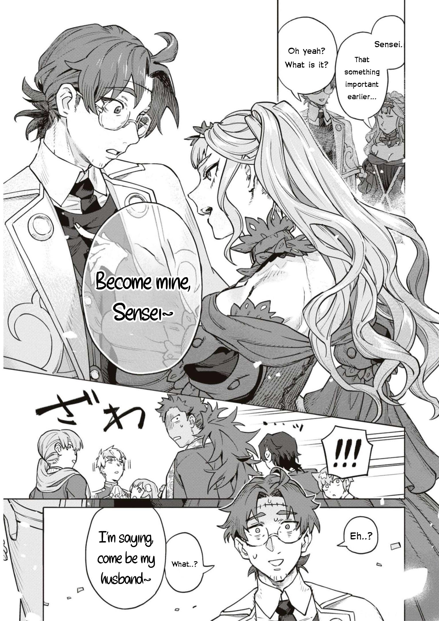 Halaman dari Though I May Be a Villainess, I'll Show You I Can Obtain Happiness! Chapter 4