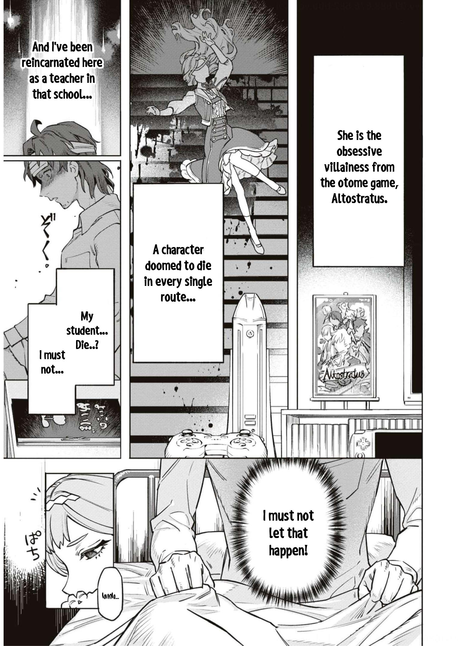 Halaman dari Though I May Be a Villainess, I'll Show You I Can Obtain Happiness! Chapter 4