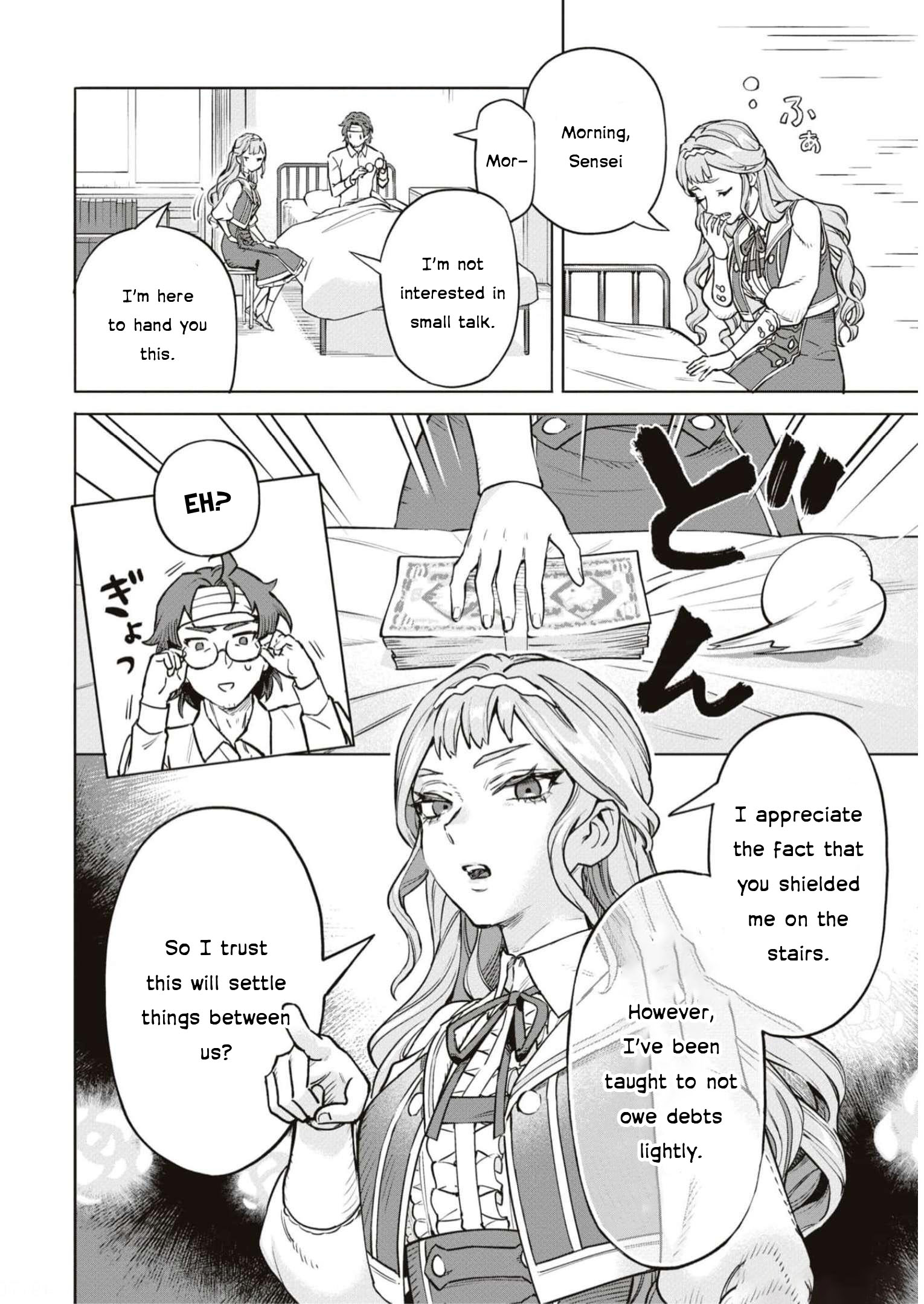 Halaman dari Though I May Be a Villainess, I'll Show You I Can Obtain Happiness! Chapter 4