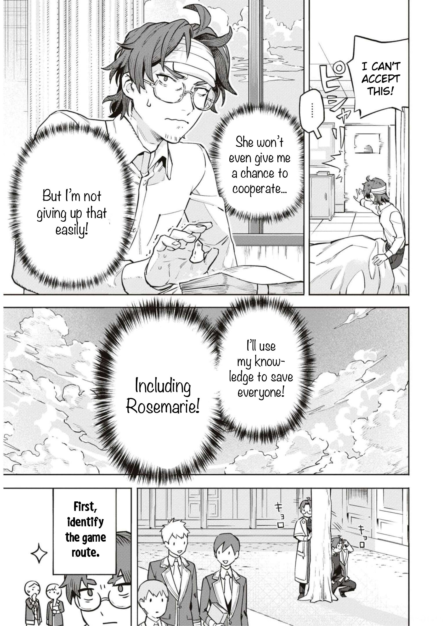 Halaman dari Though I May Be a Villainess, I'll Show You I Can Obtain Happiness! Chapter 4