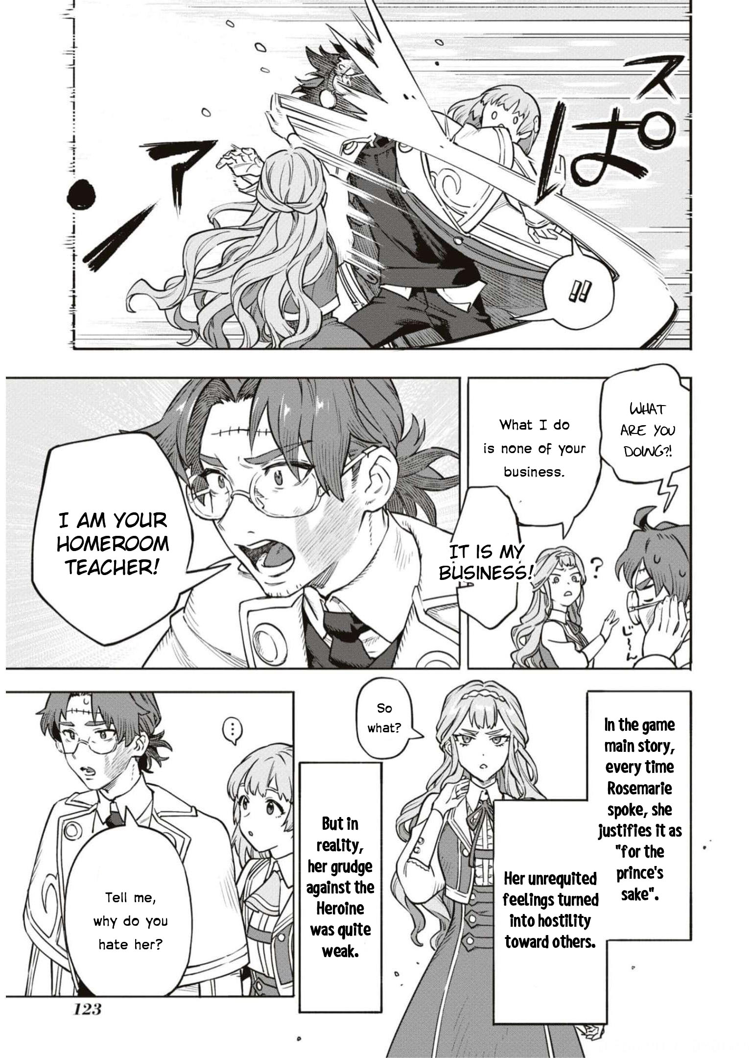 Halaman dari Though I May Be a Villainess, I'll Show You I Can Obtain Happiness! Chapter 4