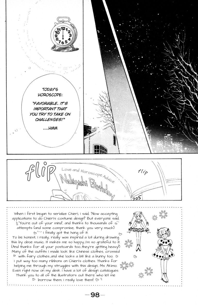Halaman dari The Cherry Project Chapter 4