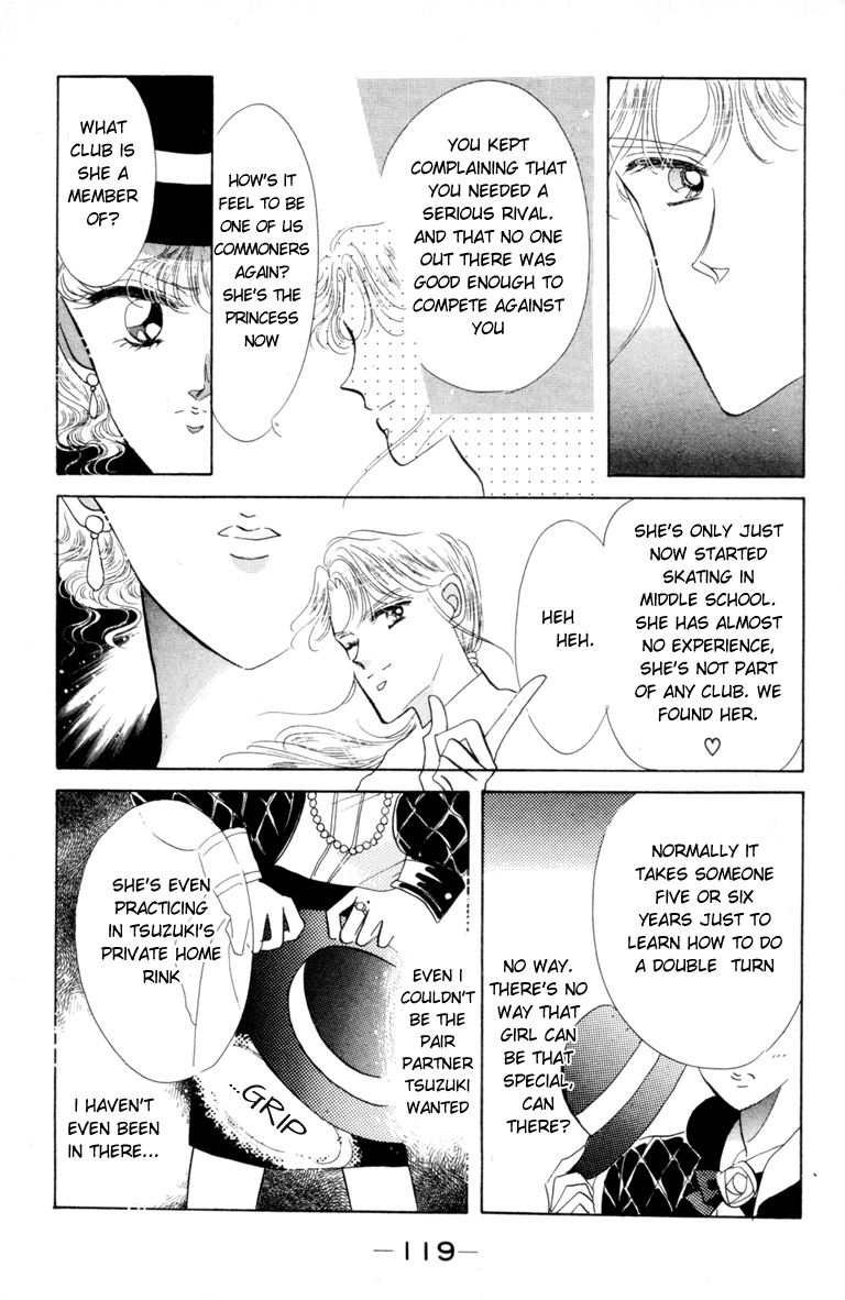 Halaman dari The Cherry Project Chapter 4