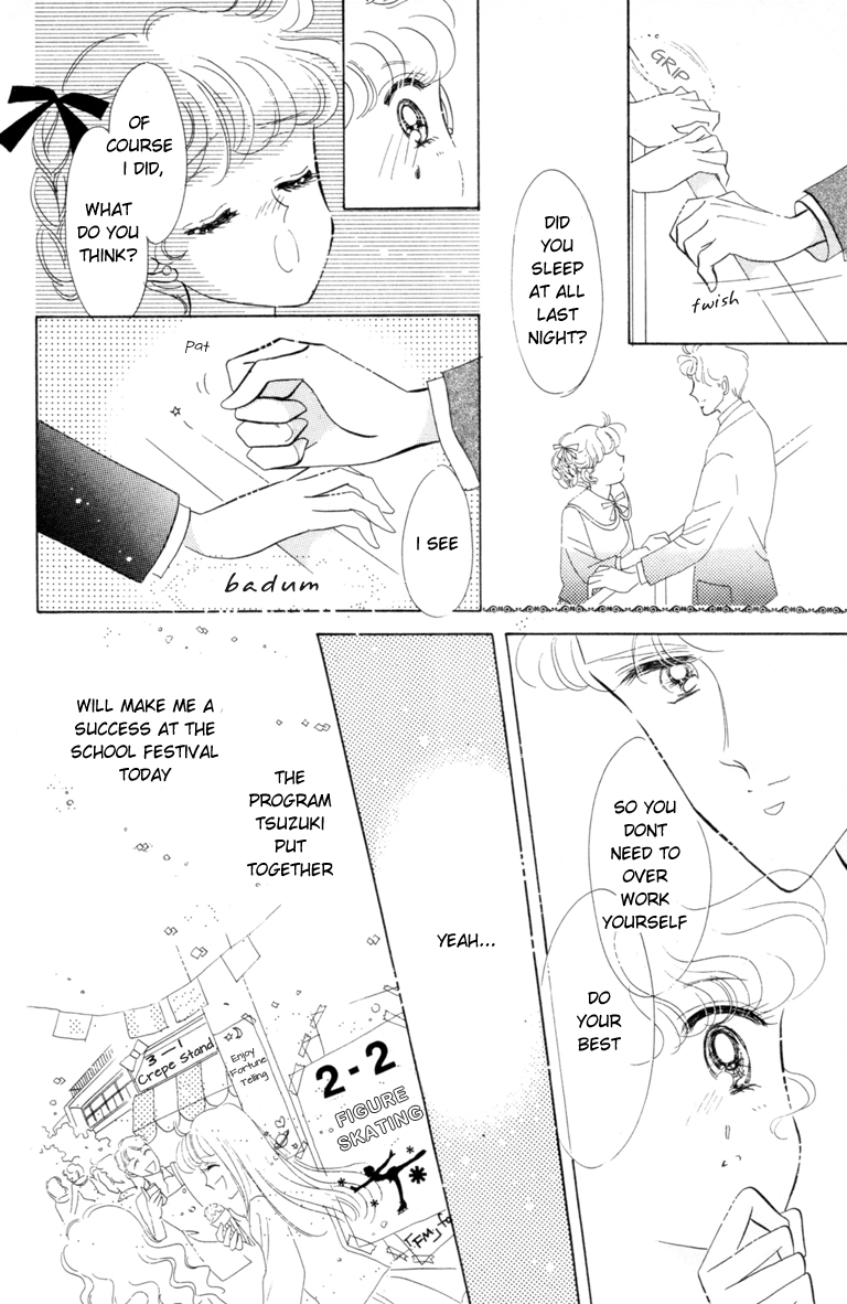 Halaman dari The Cherry Project Chapter 4
