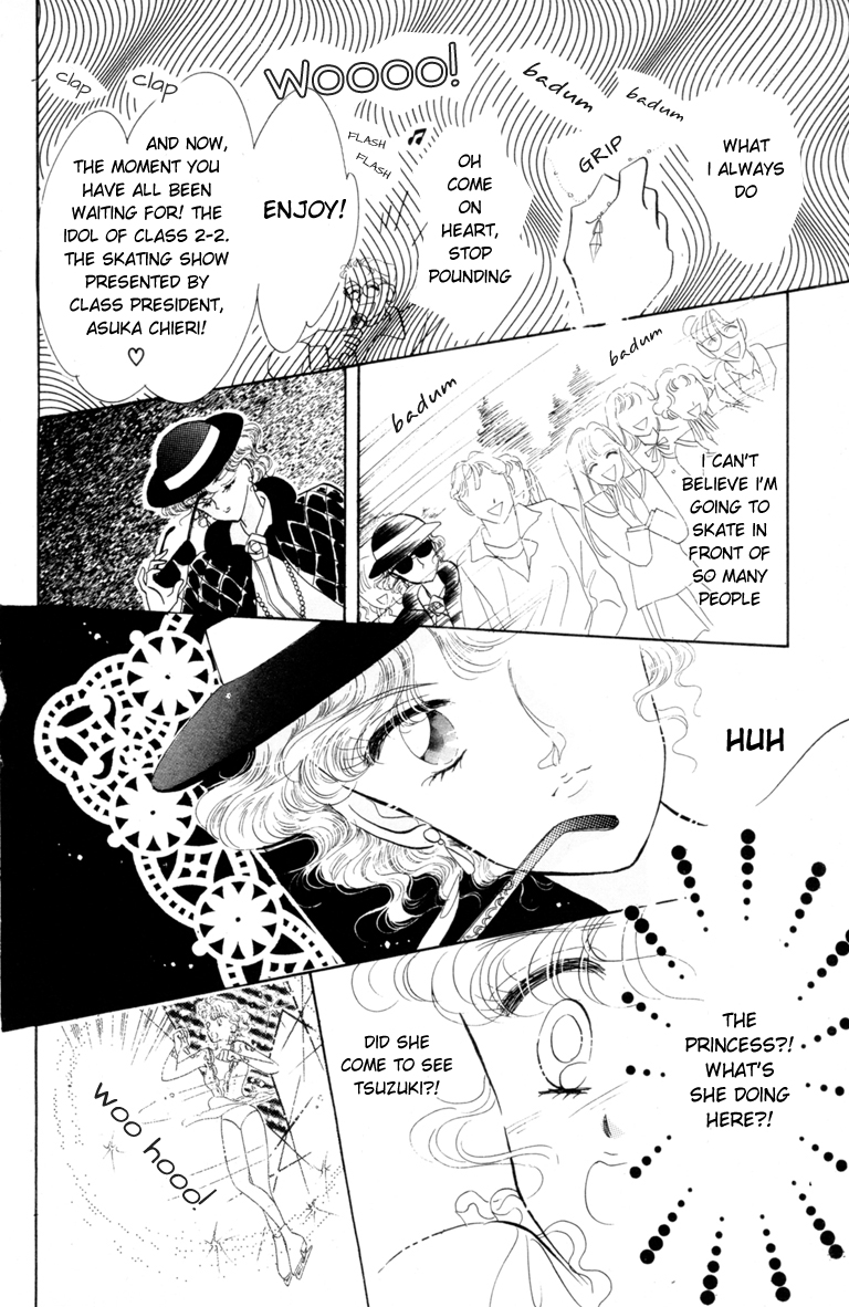 Halaman dari The Cherry Project Chapter 4