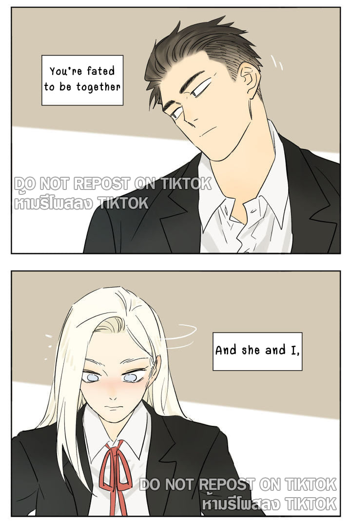 Nán Hào Shàng Fēng Chapter 84 Page 2