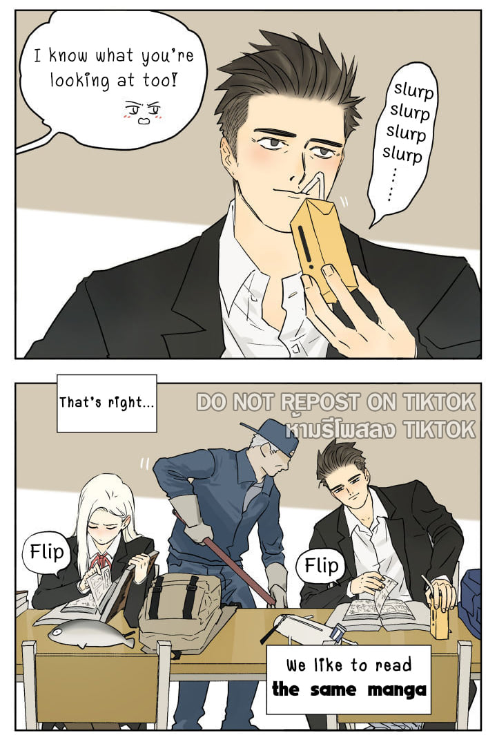 Nán Hào Shàng Fēng Chapter 84 Page 4