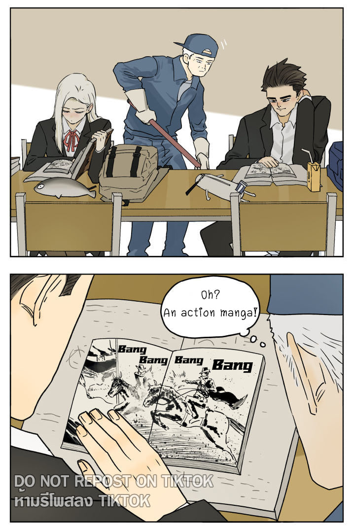 Nán Hào Shàng Fēng Chapter 84 Page 5