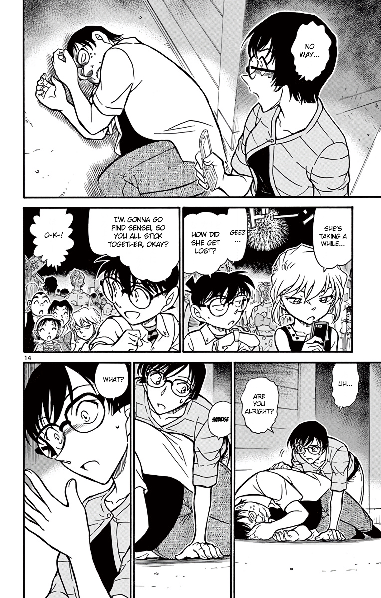 15
