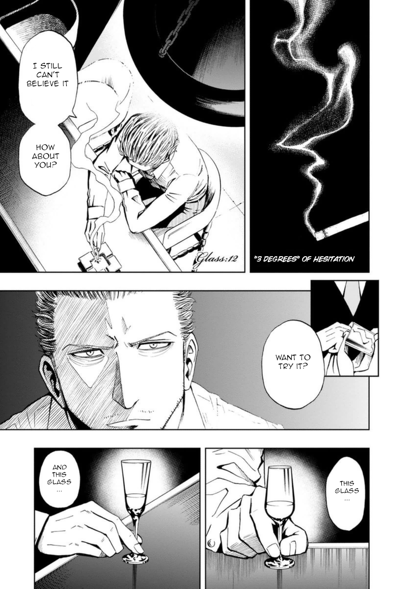 Halaman dari Bartender à Paris Chapter 12