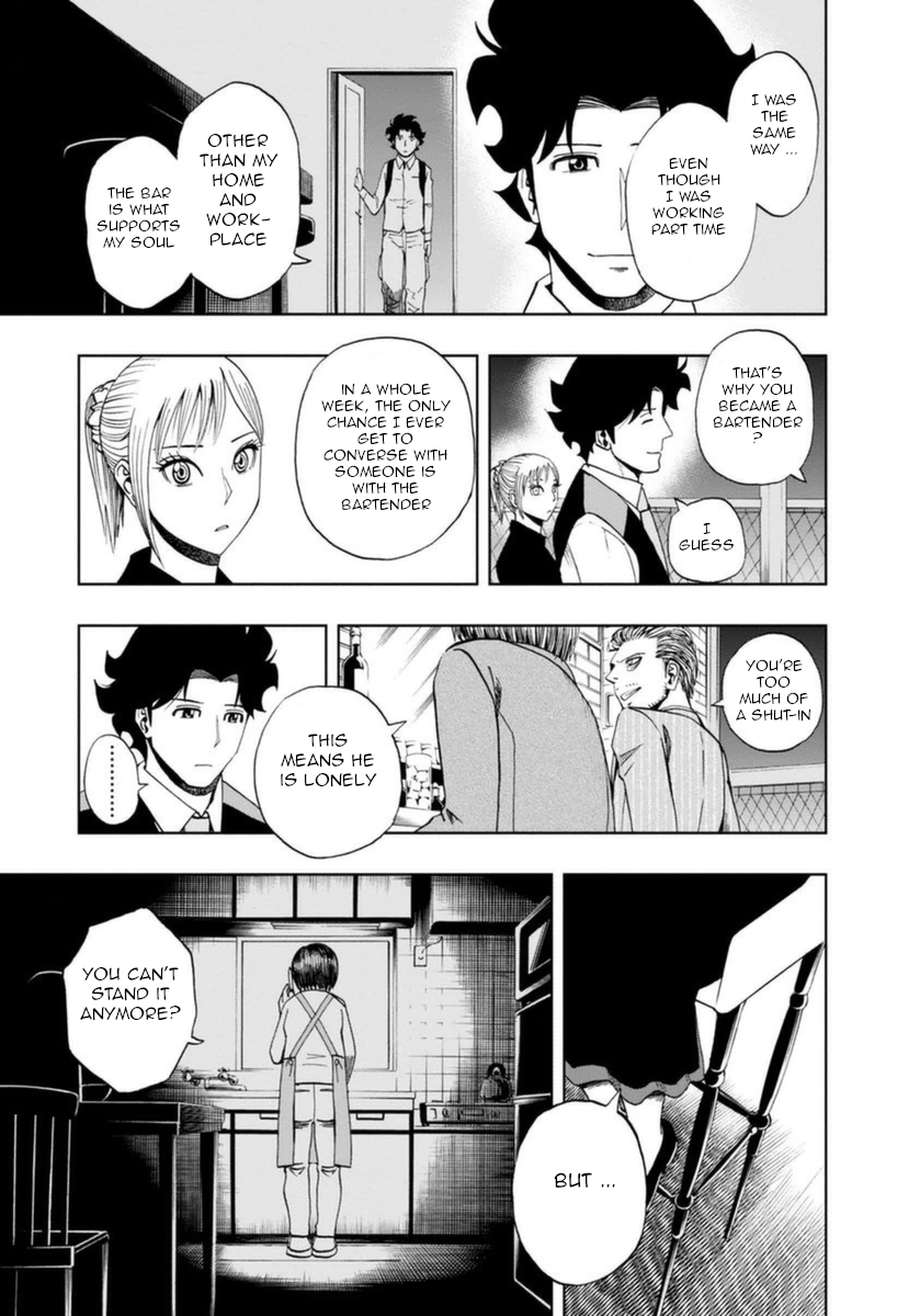 Halaman dari Bartender à Paris Chapter 12