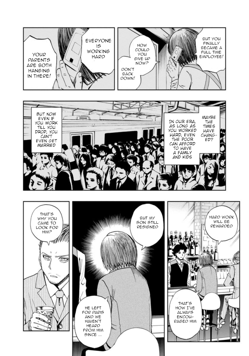 Halaman dari Bartender à Paris Chapter 12